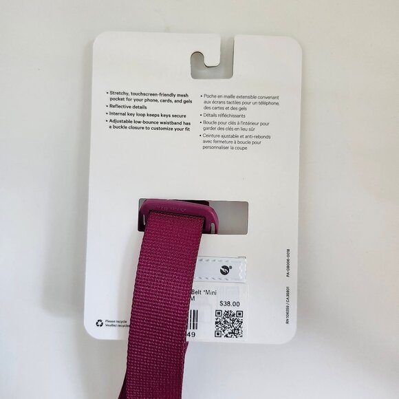 Lululemon | Fast & Free Running Belt Mini | S/M - Picture 5 of 6